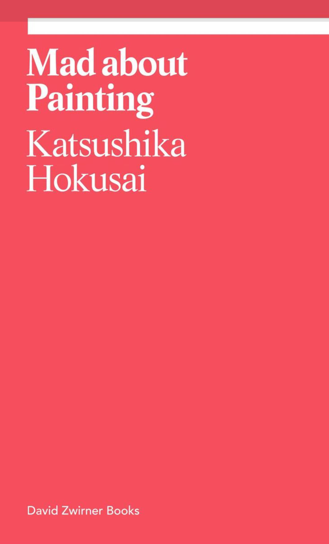Basket Books: “Mad about Painting” by Katsushika Hokusai